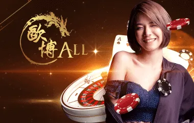 thaisiambet ALLBET