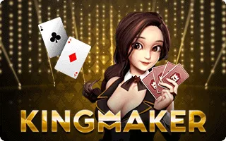 thaisiambet KINGMAKER